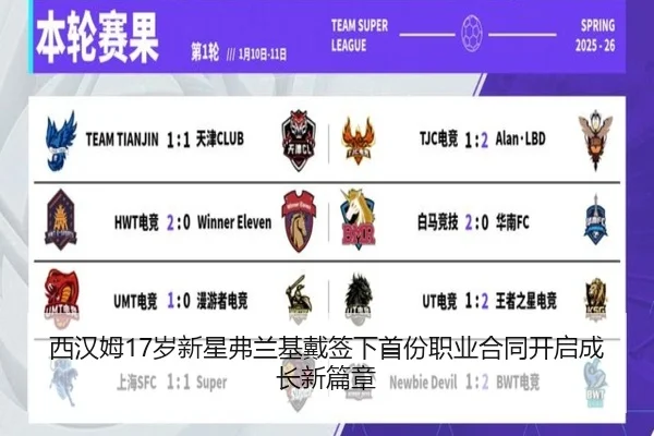 img_1789572091132_735_0_683.jpg
